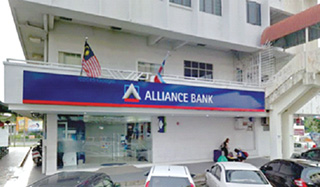 More object proposal to close  Alliance Bank branch in Damai 